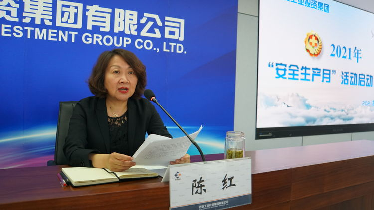 021622626475995342.png 圖片2.png