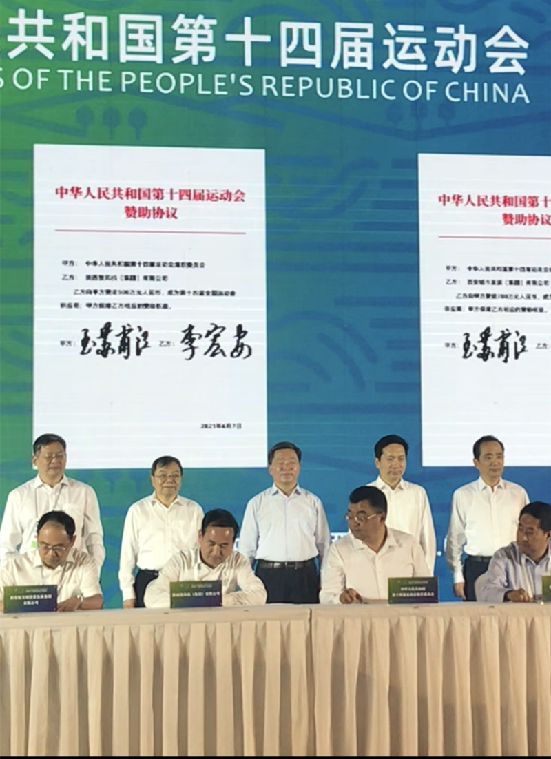 091623203754613425.png 微信圖片_20210609095439_副本.png