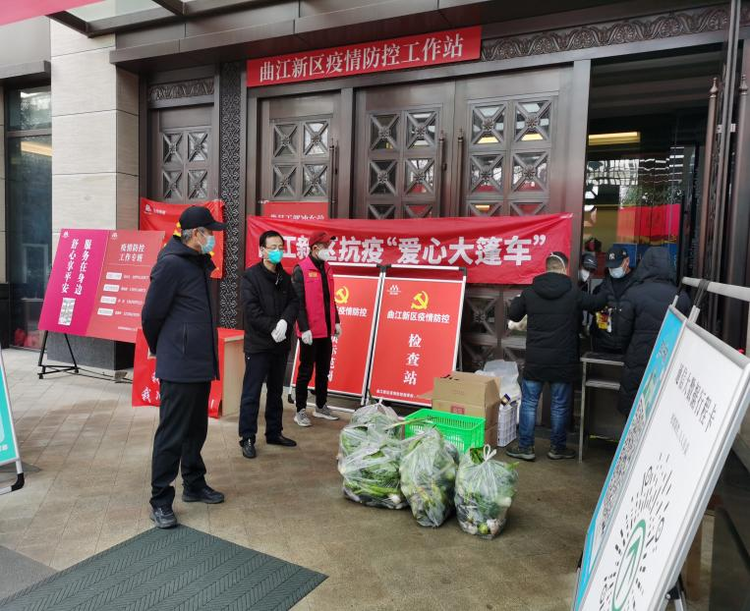 121641957656833305.png 微信圖片_20220112111921.png