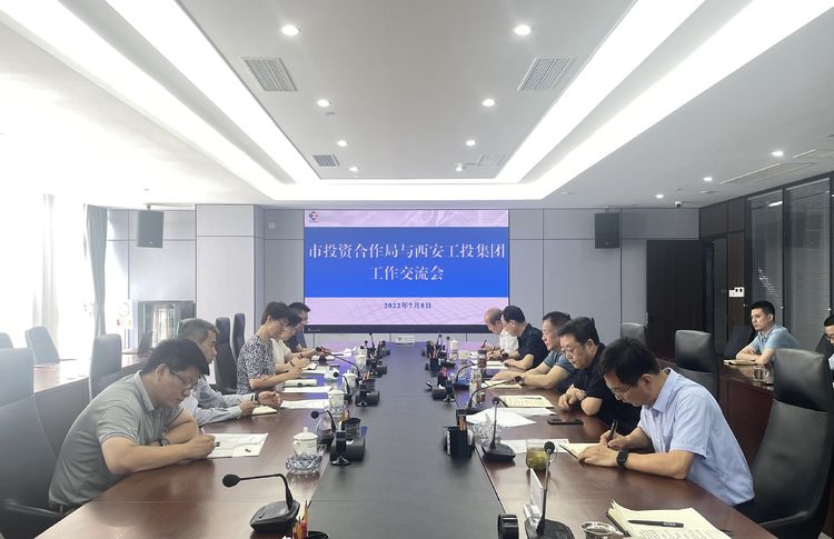 111657530227681394.jpeg 微信圖片_20220711170331.jpg