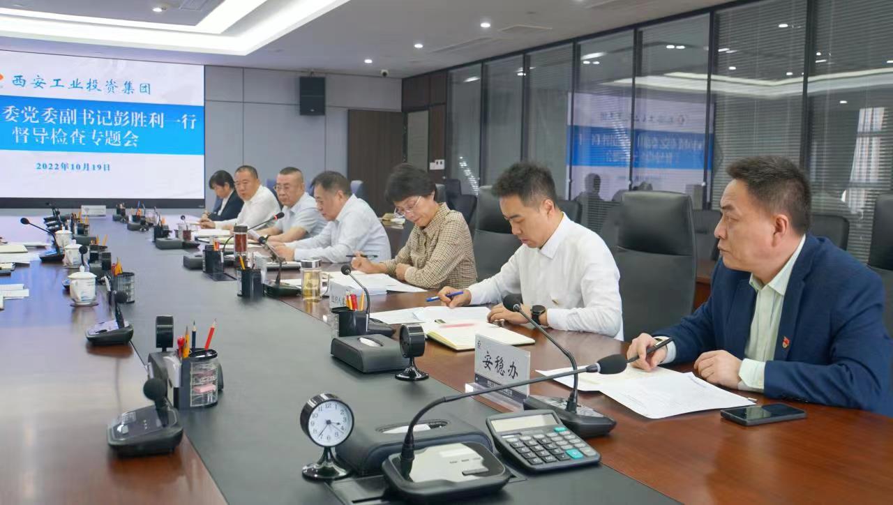 291669716119123944.jpeg 微信圖片_202211291801131.jpg