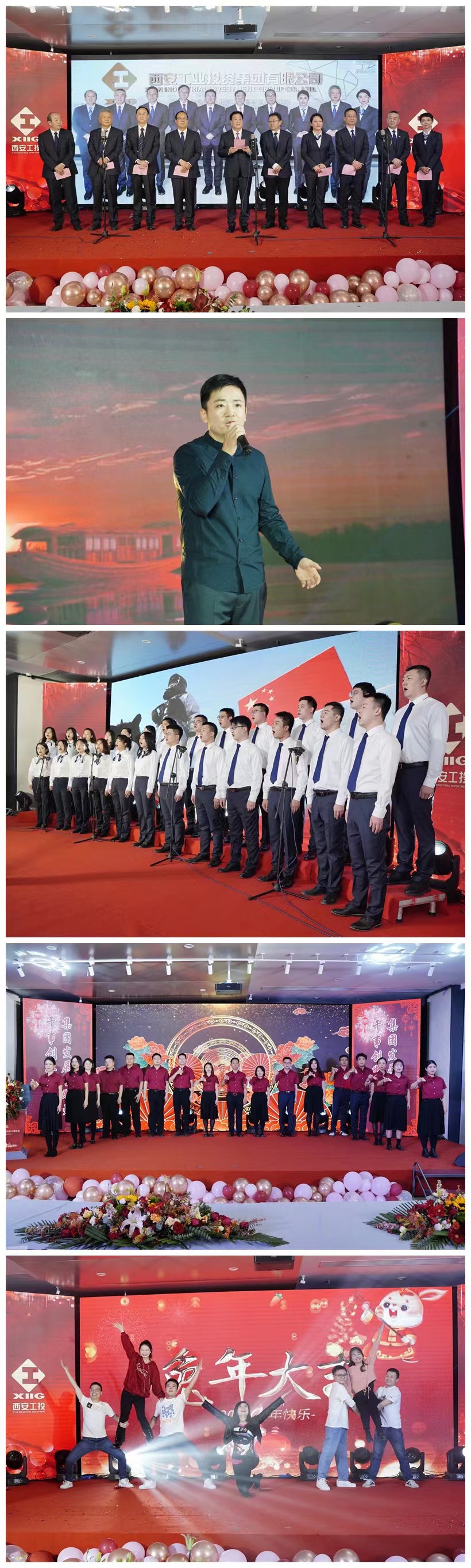 281674888126140017.jpeg 微信圖片_202301281439273.jpg