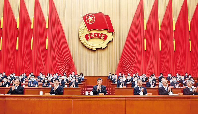 努力成長為對黨和人民忠誠可靠、堪當(dāng)時代重任的棟梁之才