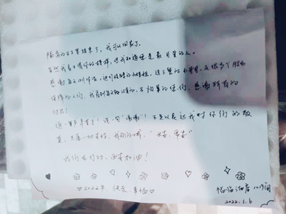 【疫情防控】工投集團(tuán)： 匯聚“三線”合力，把黨旗插在抗疫陣地最前沿