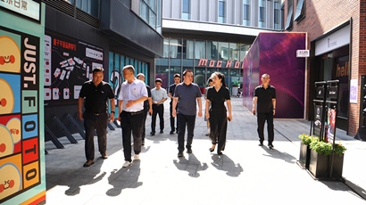 金輝帶隊赴方寶實業(yè)、唐華科技2戶企業(yè)開展調研