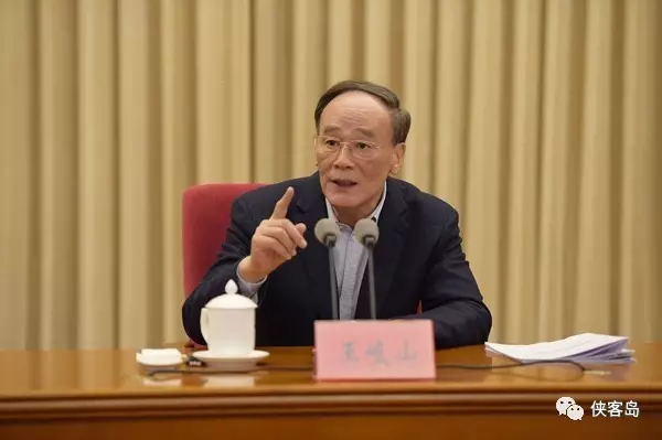 王岐山同志在《人民日?qǐng)?bào)》發(fā)表署名文章:巡視是黨內(nèi)監(jiān)督戰(zhàn)略性制度安排 彰顯中國(guó)特色社會(huì)主義民主監(jiān)督優(yōu)勢(shì)