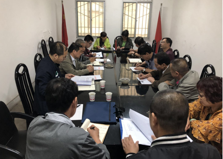 集團(tuán)大調(diào)研第七調(diào)研組赴正合物業(yè)長(zhǎng)海分公司、蝴蝶物業(yè)公司調(diào)研