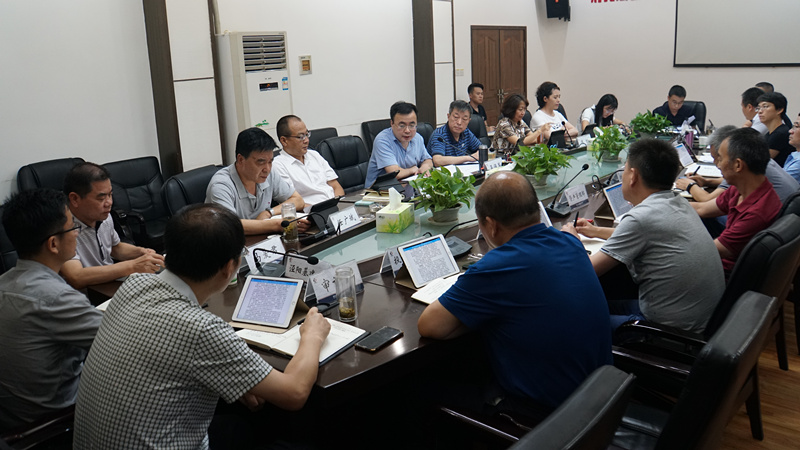 集團(tuán)召開黨委擴大會議再安排再部署集團(tuán)干部作風(fēng)問題排查整改工作