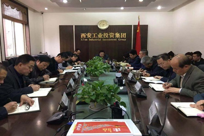 集團(tuán)黨委開(kāi)展“講政治、敢擔(dān)當(dāng)、改作風(fēng)”專題教育主題黨課