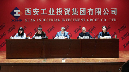 集團召開“不忘初心、牢記使命”主題教育總結大會