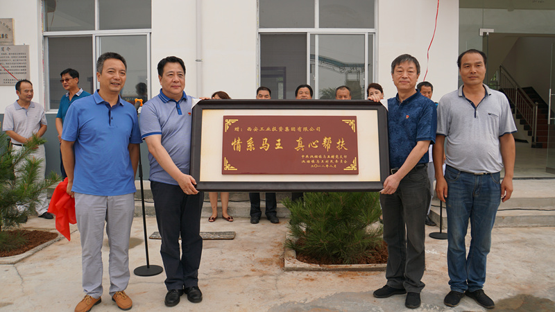 1534747301111065.jpg 1534747301111065.jpg