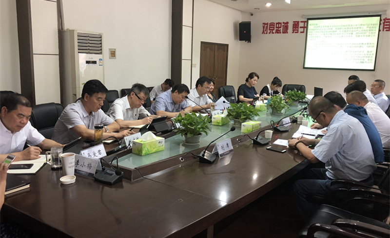 1535957733161110.jpg 微信圖片_20180903110350_副本.jpg