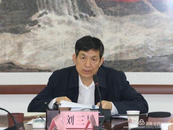 1537245135792085.jpg 1537245135792085.jpg