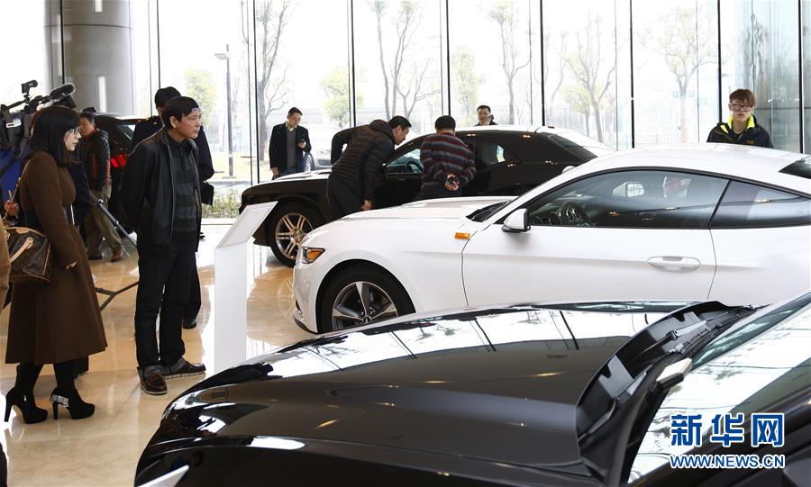 （新華全媒頭條·壯闊東方潮　奮進新時代——慶祝改革開放40年·圖文互動）（7）從改革地標(biāo)看中國改革開放40年