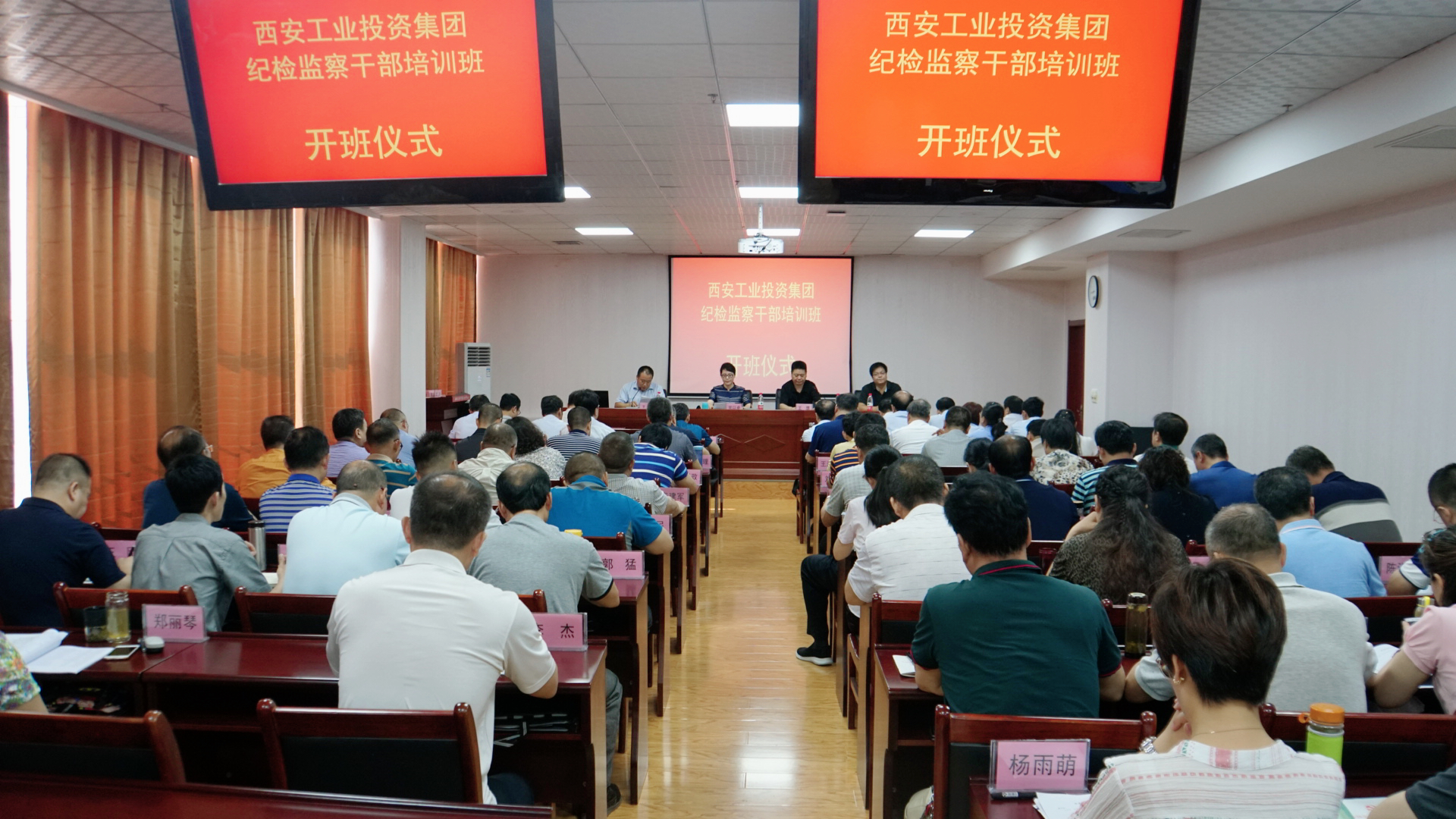 1563179097212404.jpg 1563179097212404.jpg