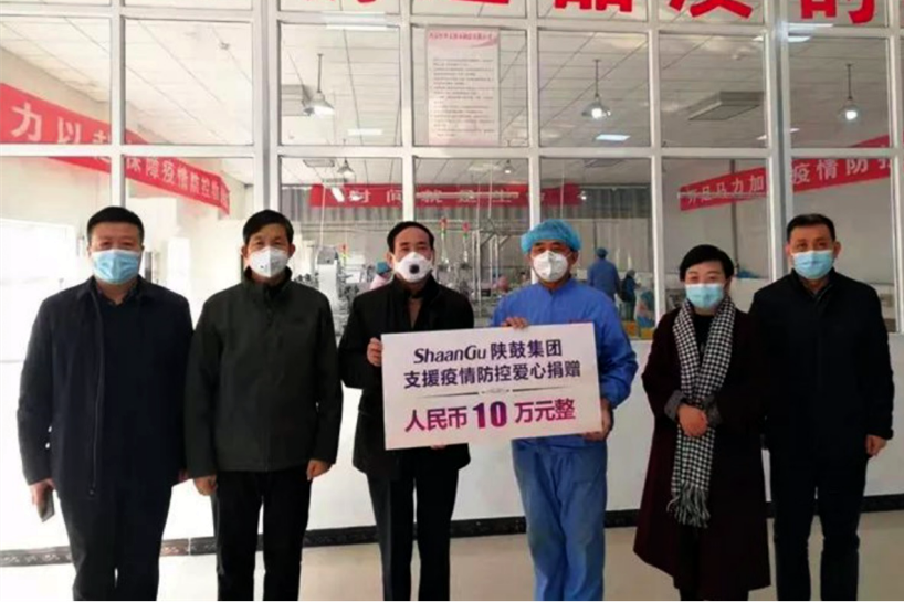 1582509158864121.png ehoq_vsb42716_副本.png