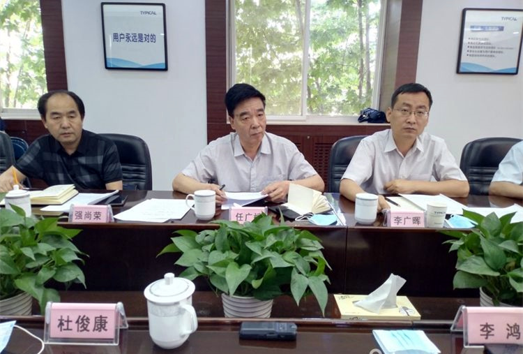 1590732410326611.jpg 圖3_副本.jpg