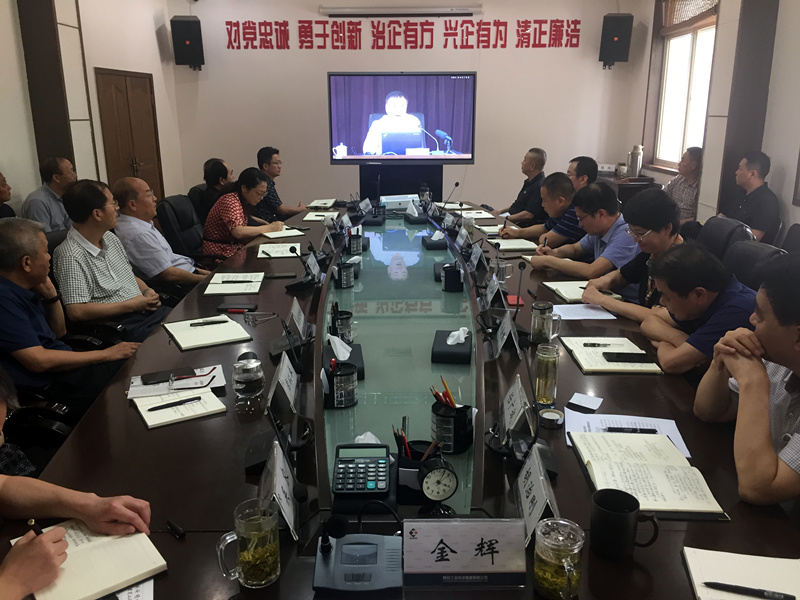 1594861648117395.jpg 2_副本.jpg