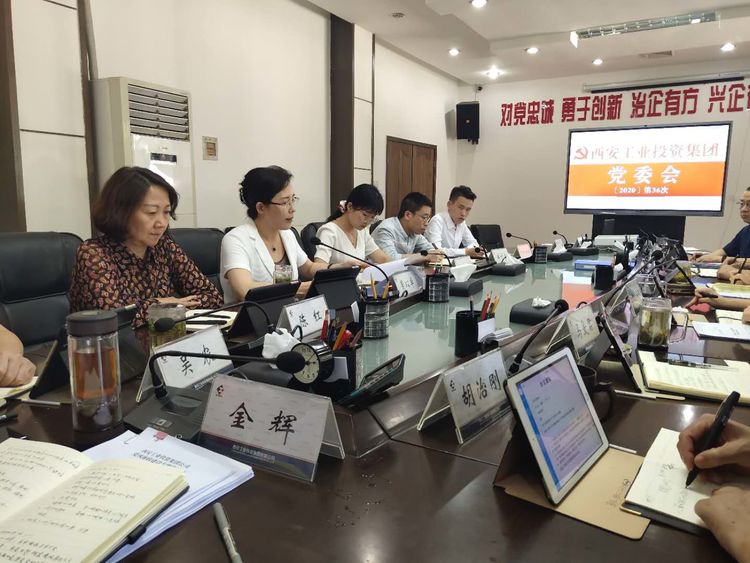 1598324848220839.jpg 微信圖片_20200825112259.jpg