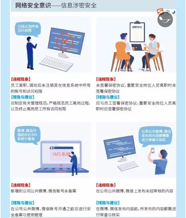 1600323056108835.png 3.png