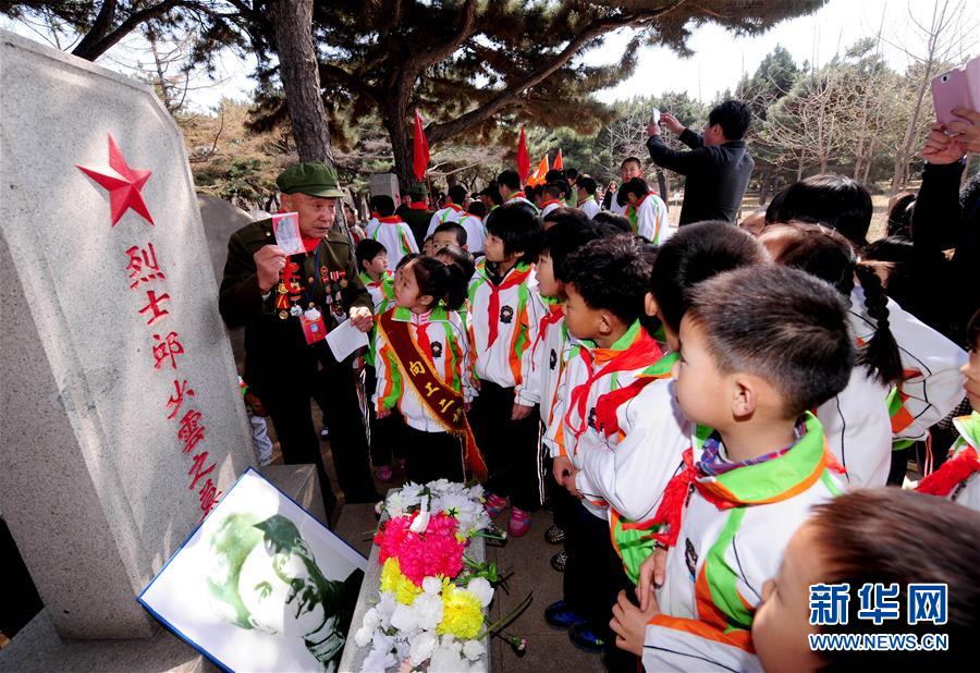 (新華全媒頭條·圖文互動(dòng))(4)氣壯山河的凱歌 永載史冊(cè)的豐碑——寫(xiě)在中國(guó)人民志愿軍抗美援朝出國(guó)作戰(zhàn)70周年之際